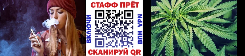 Купить наркотики Шали Конопля Амфетамин ЭКСТАЗИ Меф мяу мяу Cocaine ГАШ