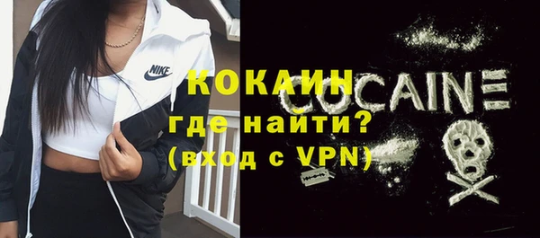 мяу мяу мука Медвежьегорск