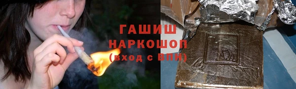 первитин Алексин