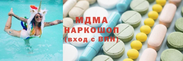 прущая мука Алзамай