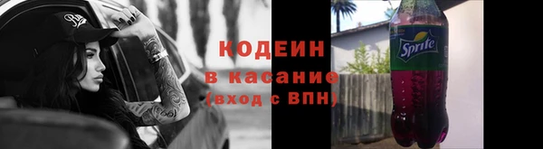 мяу мяу мука Медвежьегорск