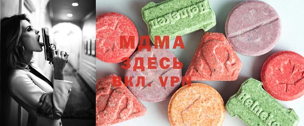 твердый Абинск