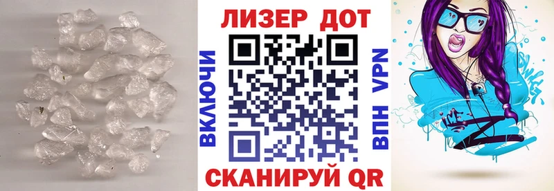 ЛСД экстази кислота  Шали 