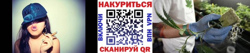 blacksprut вход  Шали  Бошки Шишки Bruce Banner 